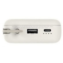 Xiaomi "33W 20000mAh" Tan