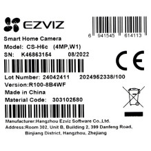 IP Kamera - EZVIZ H6C 2K+ Belaidė Balta Vidinė
