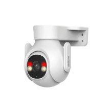 Dahua Technology IP camera...