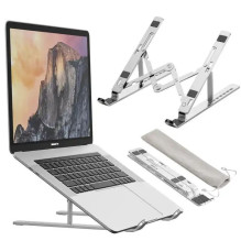iLike STM1 Metal Foldable Notebook (10-17.3 Silver iLike STM1 Metal Foldable Notebook (10-17.3 Silver
