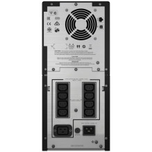 UPS - APC Smart-UPS SMC3000I 3000VA Gryno Sinusoido LCD Juodas