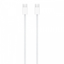 Apple originalus USB C–C laidas 60W MW493ZM / A A2795 su SIM kortelės raktu 1m, baltas