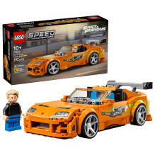 Konstruktorius - LEGO Speed...