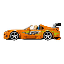 Konstruktorius - LEGO Speed Champions 77260 Toyota Supra MK4 Modelių Rinkinys 292 Dalys Minifigūra Konstruktorius - LEGO Speed Champions 77260 Toyota Supra MK4 Modelių Rinkinys 292 Dalys Minifigūra