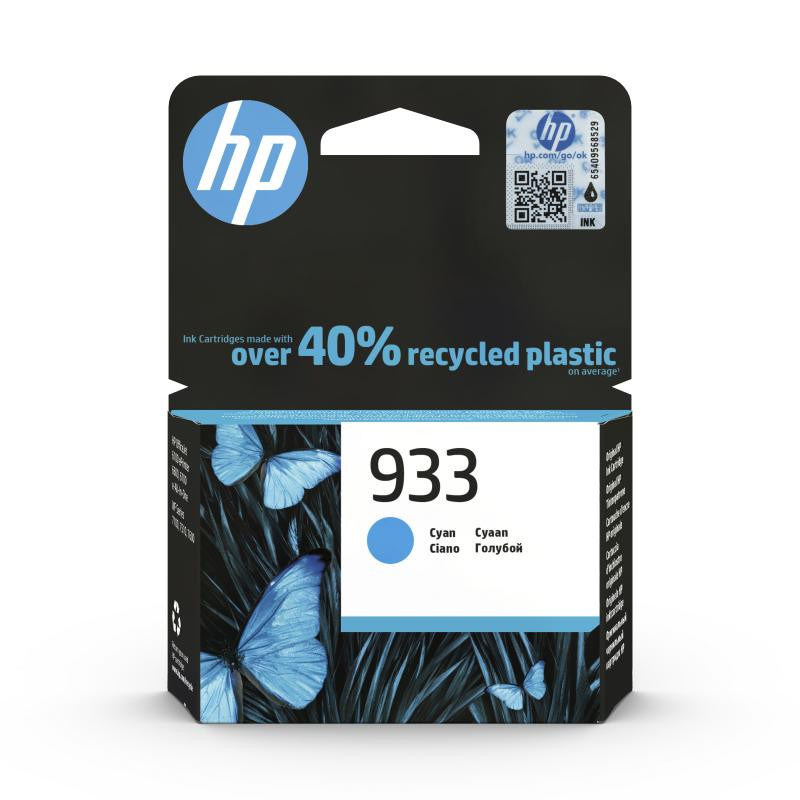 Ink Cartridge - HP 933 Cyan 4ml, Yield 330 Pages, Original Color