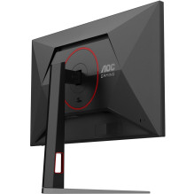 Monitor AOC 27G4HA 27" DP 2xHDMI 200Hz Black Monitor AOC 27G4HA 27" DP 2xHDMI 200Hz Black