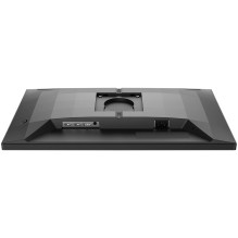 Monitor Philips IPS 24" 24M2N3200A 2xHDMI DP 180Hz Black Monitor Philips IPS 24" 24M2N3200A 2xHDMI DP 180Hz Black
