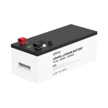 Akumulator Epever LiFePO4 12.8V 200Ah IP65 Akumulator Epever LiFePO4 12.8V 200Ah IP65