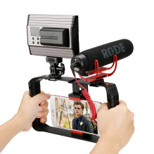 Phone Holder - Ulanzi U-rig Pro
