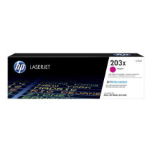 Tonerio Kasetė - HP 203X Magenta 2400-4400 Puslapių