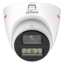 CAMERA HDCVI 5MP EYEBALL / HDW1549X-IL-APRO0280BDIP DAHUA