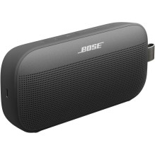 Bose 887612-0100 Juodas...