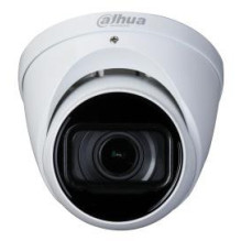 CAMERA HDCVI 5MP EYEBALL /...