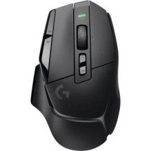 Wireless gaming mouse...