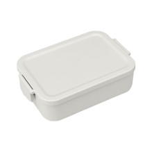 Food container Brabantia...