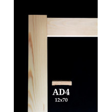 APVADAS DURŲ PUŠIN JUNGT AD4 12X70 2.2 M APVADAS DURŲ PUŠIN JUNGT AD4 12X70 2.2 M