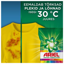 Laundry detergent Ariel Color, 1.65 kg Laundry detergent Ariel Color, 1.65 kg