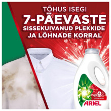 Skalbimo gelis Ariel extra clean, 2.25 l