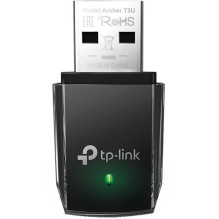 Bevielio tinklo adapteris...