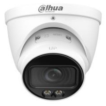 NET CAMERA 5MP EYEBALL / IPC-HDW5559T-ZE-IL-27135 DAHUA