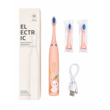 iLike Kids Rechargeable...