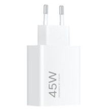 Lādetājs Xiaomi 45W Turbo...