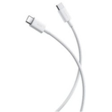 Kabelis Xiaomi USB-C-USB-C 1m 3A White