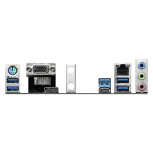 Asrock B550 Pro4 Socket AM4 ATX AMD B550 Asrock B550 Pro4 Socket AM4 ATX AMD B550