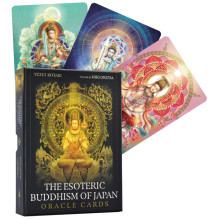 The Esoteric Buddhism of...