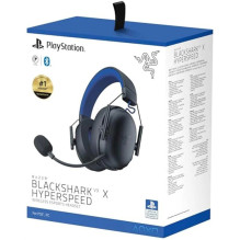 AUSINĖS RAZER BLACKSHARK V3X HYPERSPEED AUSINĖS RAZER BLACKSHARK V3X HYPERSPEED