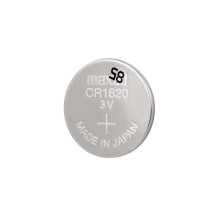 Baterija - Maxell CR1620 Vienkartinė Lithium-Manganese Dioxide Baterija - Maxell CR1620 Vienkartinė Lithium-Manganese Dioxide