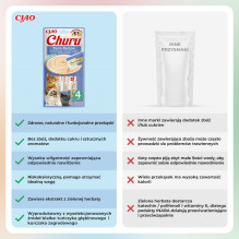 Cat Treats - Inaba Churu Tuna Recipe 4x14 g