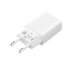 Įkroviklis - XIAOMI MI 20W...
