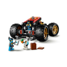 LEGO NINJAGO 71869 Žemės dovana LEGO NINJAGO 71869 Žemės dovana