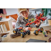 LEGO NINJAGO 71869 Žemės dovana LEGO NINJAGO 71869 Žemės dovana