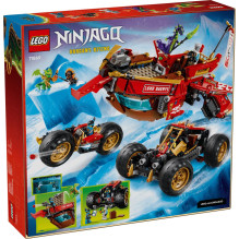 Žaislų Rinkinys - LEGO NINJAGO 71869 Žemės Grobis, 1214 Detalės, 6 Minifigūrėlės, 170 mm (P) × 350 mm (G) × 240 mm (A) Žaislų Rinkinys - LEGO NINJAGO 71869 Žemės Grobis, 1214 Detalės, 6 Minifigūrėlės, 170 mm (P) × 350 mm (G) × 240 mm (A)