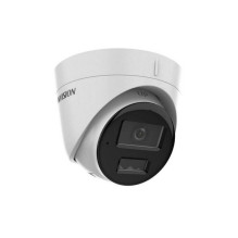 IP kamera Hikvision...