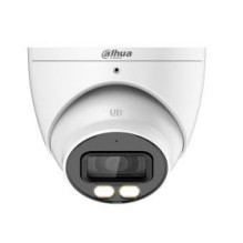 CAMERA HDCVI 2MP EYEBALL / HDW1200T-IL-A-0280B-S6 DAHUA