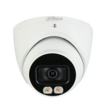 CAMERA HDCVI 2MP EYEBALL / HDW1200T-IL-A-0280B-S6 DAHUA