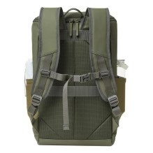 NB kuprinė URBAN 20L 15.6' / 7856 Žalia RIVACASE