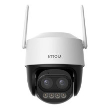 WRL CAMERA 5MP CRUISER Z /...