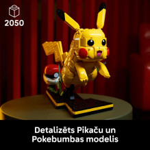 KONSTR PIKACHU AND POKE BALL KONSTR PIKACHU AND POKE BALL