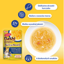 Cat Treat - INABA Dashi Delights Silky Broth Chicken Tuna Scallop 40g Cat Treat - INABA Dashi Delights Silky Broth Chicken Tuna Scallop 40g