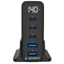 Lādētājs Gembird 5-port...