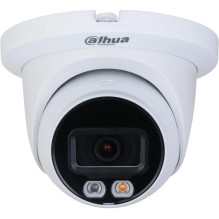 IP Cameras - HDW2849TM-S-IL 8MP 2.8mm Night Vision H.265 IP Cameras - HDW2849TM-S-IL 8MP 2.8mm Night Vision H.265