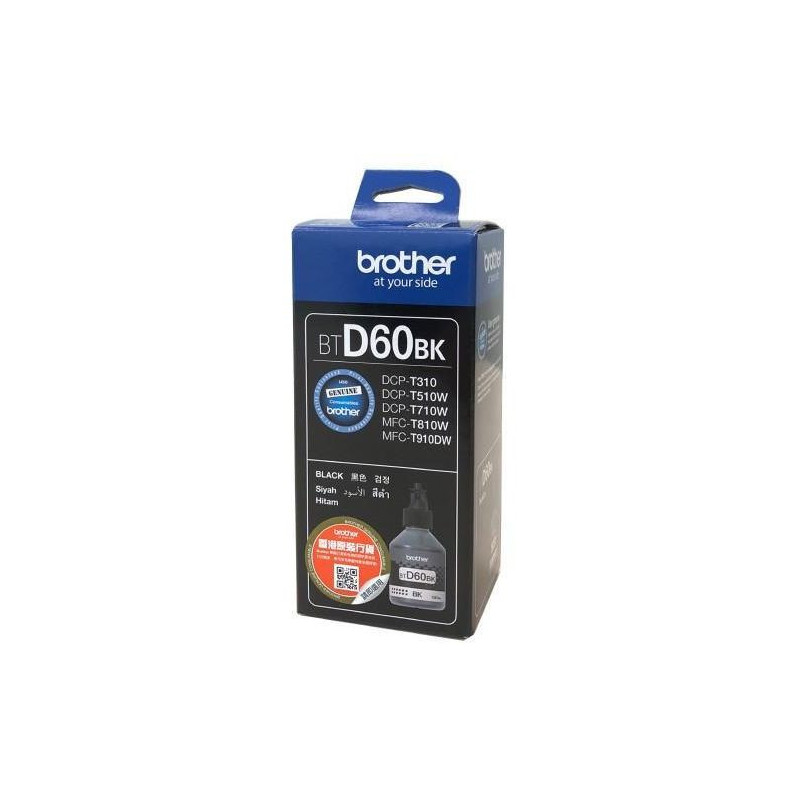 Brother Cartridge BTD60BK Inkjet Black