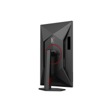 Monitorius - AOC Q27G4SRU 27" QHD 300Hz 0,3ms Žaidimų Monitorius