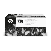 Spausdintuvo Galvutės Keitimo Rinkinys - HP DesignJet 739 Spausdintuvo Galvutės Keitimo Rinkinys Spausdintuvo Galvutės Keitimo Rinkinys - HP DesignJet 739 Spausdintuvo Galvutės Keitimo Rinkinys