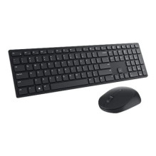 Klaviatūra ir Pelė - Dell Pro KM5221W Bevielė, 36 Mėnesių Baterijos Gyvavimo Trukmė, Juoda, Vokiečių Klaviatūra ir Pelė - Dell Pro KM5221W Bevielė, 36 Mėnesių Baterijos Gyvavimo Trukmė, Juoda, Vokiečių