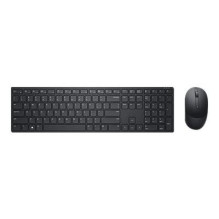 Klaviatūra ir Pelė - Dell Pro KM5221W Bevielė, 36 Mėnesių Baterijos Gyvavimo Trukmė, Juoda, Vokiečių Klaviatūra ir Pelė - Dell Pro KM5221W Bevielė, 36 Mėnesių Baterijos Gyvavimo Trukmė, Juoda, Vokiečių